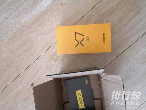 真我gt和真我x7pro哪个好_真我gt和真我x7pro对比 真我gt和真我x7pro哪个好_真我gt和真我x7pro对比