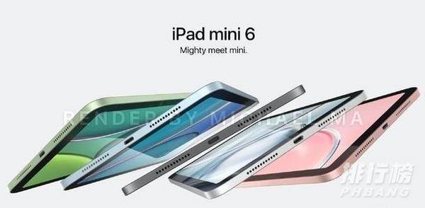 ipadmini6是全面屏吗_ipadmini6是不是全面屏