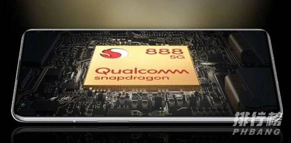 一加9最新消息_一加9最新消息官方 一加9最新消息_一加9最新消息官方