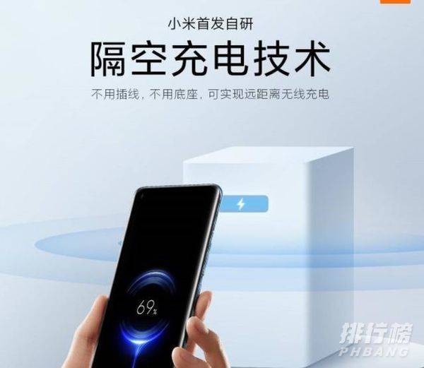 小米mix4预售价_小米mix4预售价什么时候上市