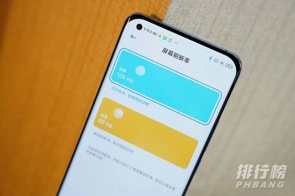 小米11pro参数详细参数配置_小米11pro参数配置详情 小米11pro参数详细参数配置_小米11pro参数配置详情