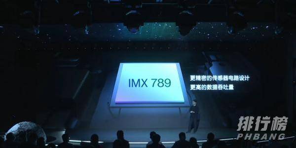 一加9系列什么时候发布_一加9系列发布会什么时候开始