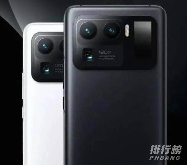 小米11pro最新消息价格_小米11pro最新消息曝光 小米11pro最新消息价格_小米11pro最新消息曝光