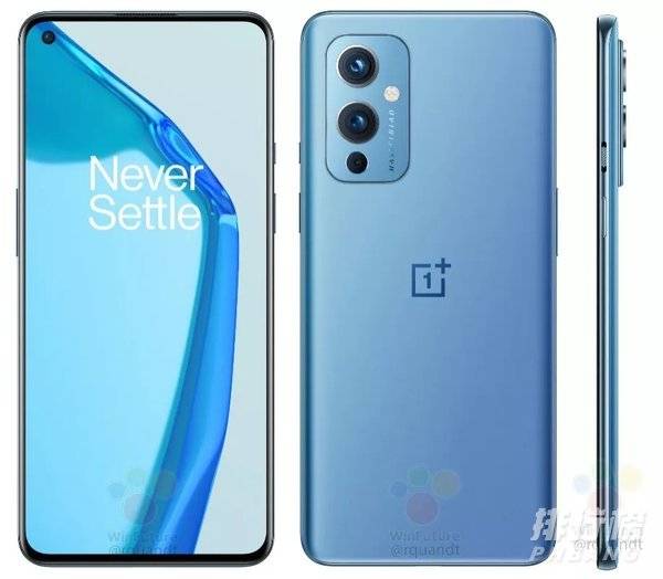 一加9pro和iphone12哪个好_参数配置对比