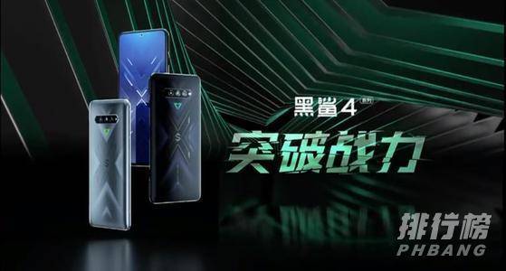 黑鲨4有nfc吗_黑鲨4有没有nfc 黑鲨4有nfc吗_黑鲨4有没有nfc