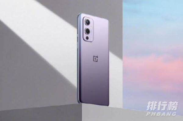 一加9配置及价格_一加9参数配置价格 一加9配置及价格_一加9参数配置价格