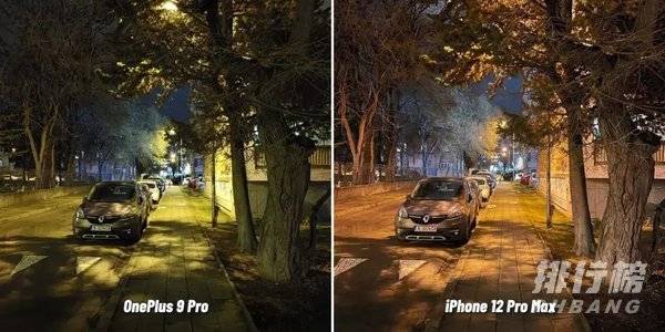一加9Pro和iPhone12ProMax实拍对比_哪个拍照好