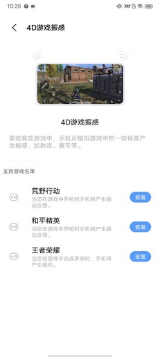 “5G性能先锋”iQOO Z3评测:用做旗舰的思路做千元机 “5G性能先锋”iQOO Z3评测:用做旗舰的思路做千元机