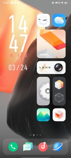 “5G性能先锋”iQOO Z3评测:用做旗舰的思路做千元机 “5G性能先锋”iQOO Z3评测:用做旗舰的思路做千元机