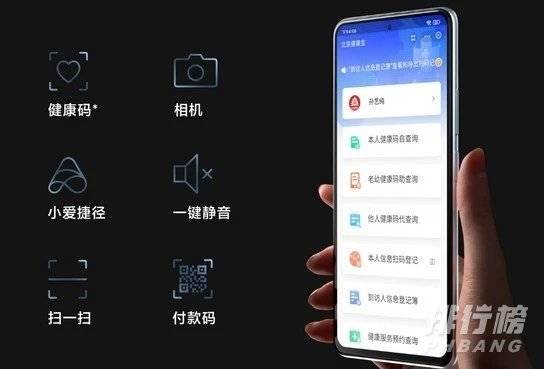 红米k40pro和realme GT参数对比_哪个更值得入手