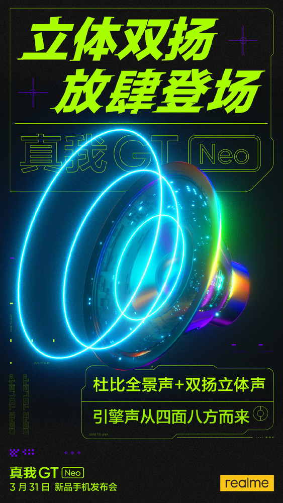 格兰仕