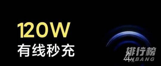 小米mix4上市最新消息_小米mix4上市时间及价格