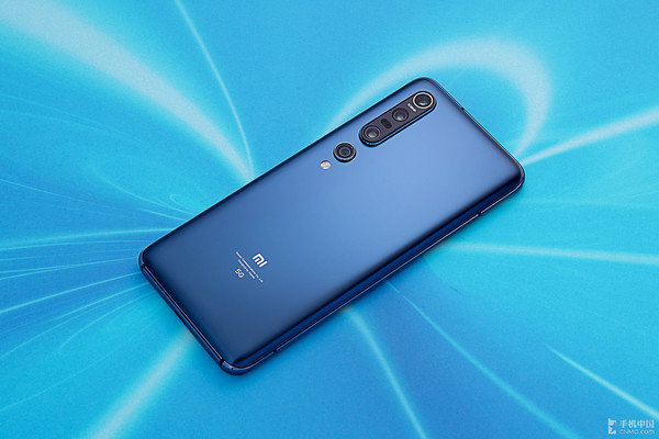 小米10 Pro