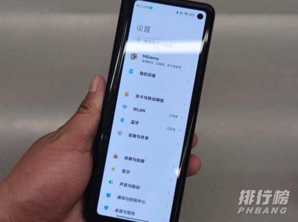 小米mix fold前置摄像头_小米mix fold前置摄像头参数