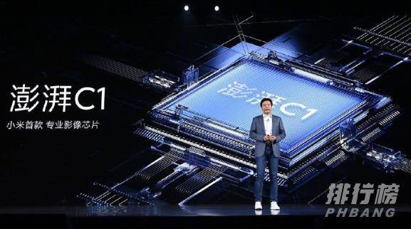 小米mix fold前置摄像头_小米mix fold前置摄像头参数