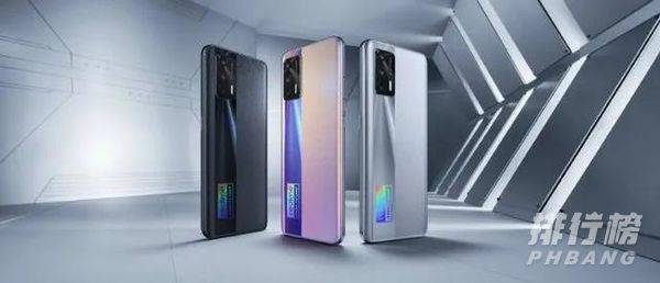 真我gtneo配置_真我gtneo参数配置 真我gtneo配置_真我gtneo参数配置