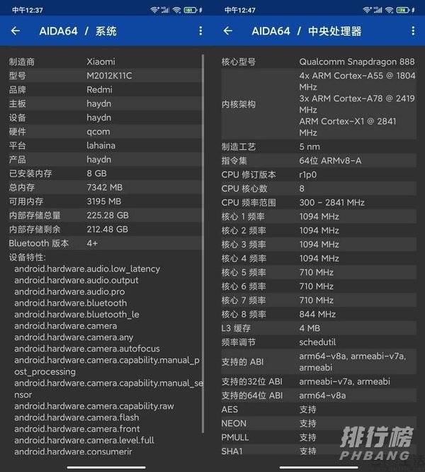 红米k40pro值得买吗_红米k40pro值不值得买