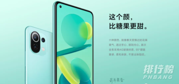 小米11青春版和红米k30s至尊纪念版怎么选?