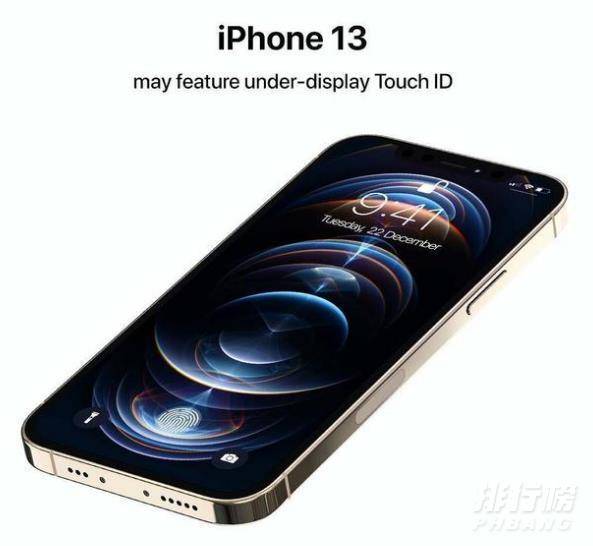 iphone13有刘海吗?iphone13会取消刘海吗