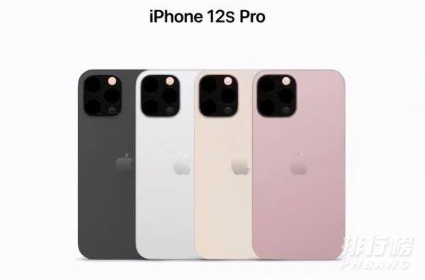 苹果iphone13新配色最新消息_苹果iphone13颜色有几种