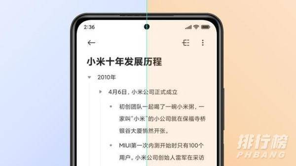 真我gtneo和红米k40参数对比_真我gtneo和红米k40哪个好 真我gtneo和红米k40参数对比_真我gtneo和红米k40哪个好