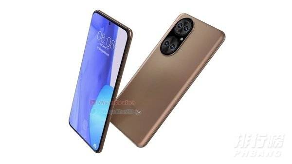 华为p50最新消息_华为p50最新消息价格 华为p50最新消息_华为p50最新消息价格