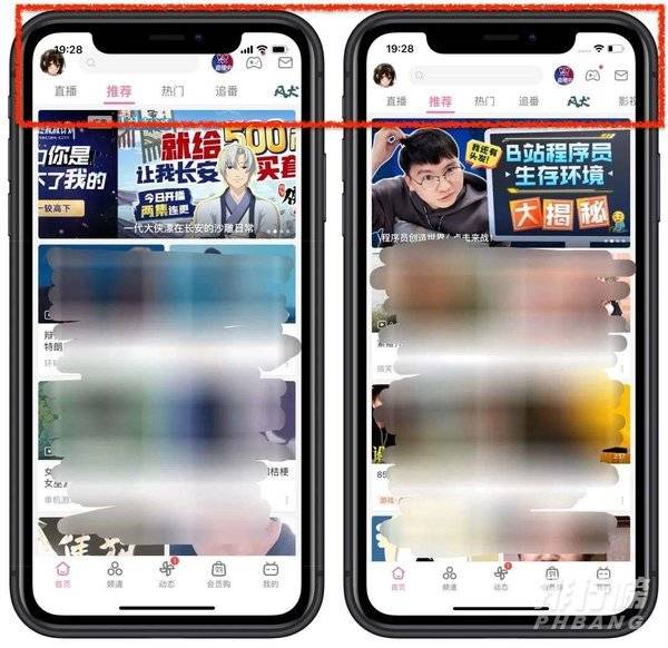 苹果12降价了吗_苹果12有没有降价
