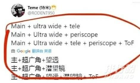 华为p50pro价格什么时候上市_华为p50pro几月份上市多少钱 华为p50pro价格什么时候上市_华为p50pro几月份上市多少钱