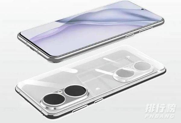 华为p50pro上市时间是什么出来_华为p50pro什么时候上市时间 华为p50pro上市时间是什么出来_华为p50pro什么时候上市时间