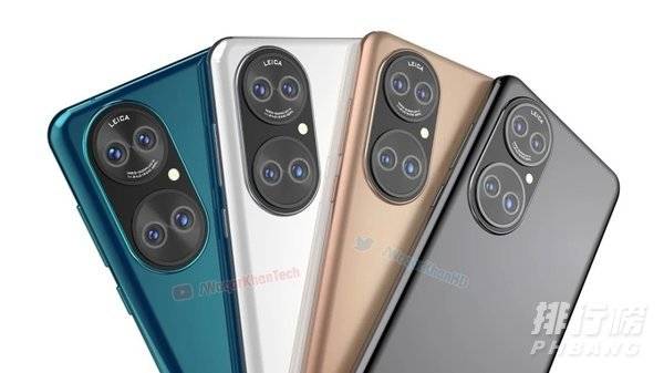 华为p50pro上市时间是什么出来_华为p50pro什么时候上市时间 华为p50pro上市时间是什么出来_华为p50pro什么时候上市时间