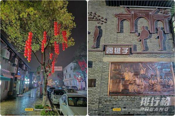 realme真我gt neo评测_realme真我gt neo值得入手吗
