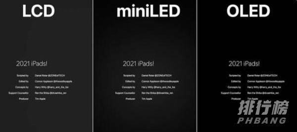 ipadmini6上市时间价格_苹果ipadmini6上市时间 ipadmini6上市时间价格_苹果ipadmini6上市时间