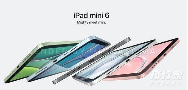 ipadmini6到底什么时候出_ipadmini6怎么还没出 ipadmini6到底什么时候出_ipadmini6怎么还没出