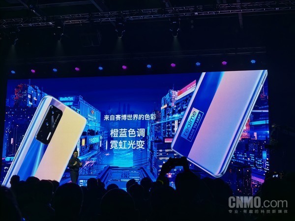 realme真我GT Neo正式开售