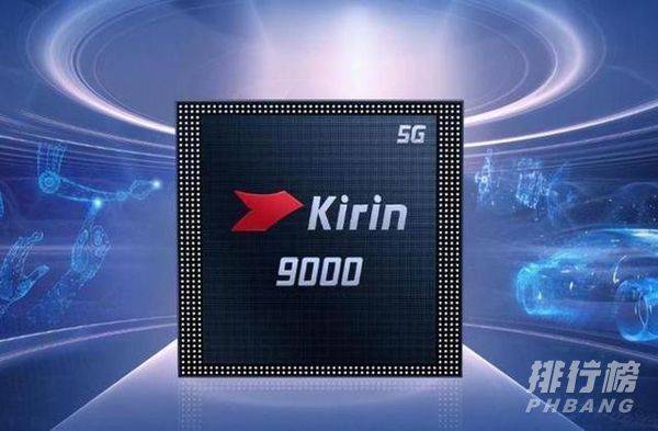 华为p50pro几月份上市_华为p50pro上市时间