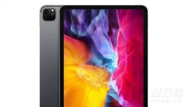 ipad pro2021年会出新款吗_啥时候出