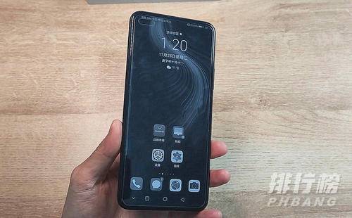 荣耀x20手机最新消息2021_荣耀2021新机x20