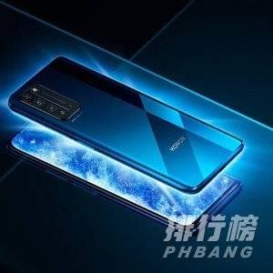 荣耀x20手机最新消息2021_荣耀2021新机x20