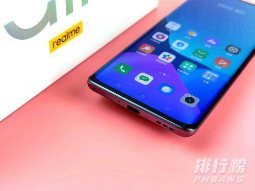 真我x7pro至尊版值得入手吗_真我x7pro至尊版测评 真我x7pro至尊版值得入手吗_真我x7pro至尊版测评
