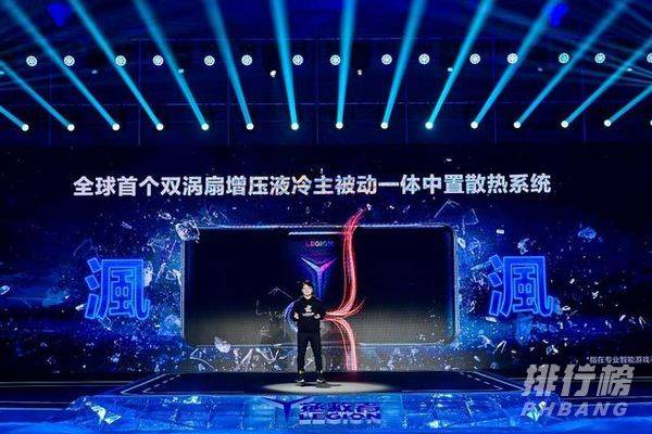 拯救者2pro和rog5哪个好_拯救者2pro和rog5对比