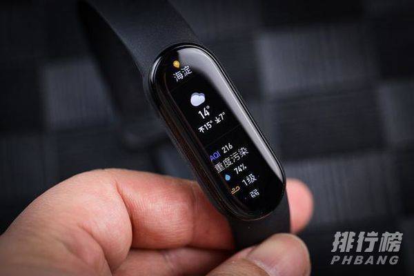 小米手环6nfc和普通版哪个好_小米手环6nfc和普通版哪个更值得买