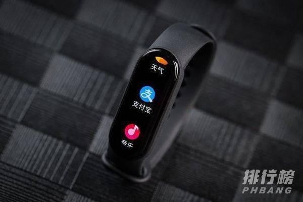 小米手环6nfc和普通版哪个好_小米手环6nfc和普通版哪个更值得买