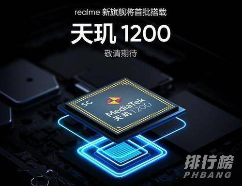 vivox70和vivox60的区别_vivox70和vivox60哪个好