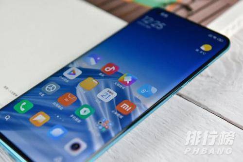 小米11和小米11pro参数配置详情_小米11和小米11pro参数对比 小米11和小米11pro参数配置详情_小米11和小米11pro参数对比