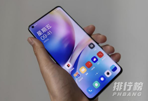 一加9pro是2k屏幕吗_一加9pro是不是2k屏幕 一加9pro是2k屏幕吗_一加9pro是不是2k屏幕
