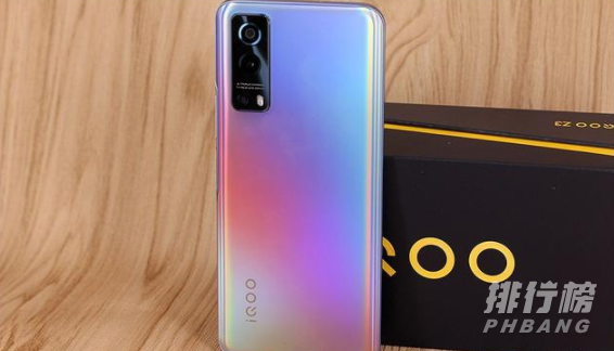 iqooz3测评_iqooz3详细测评