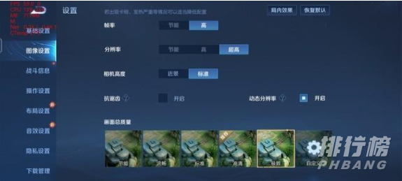 iqooz3测评_iqooz3详细测评