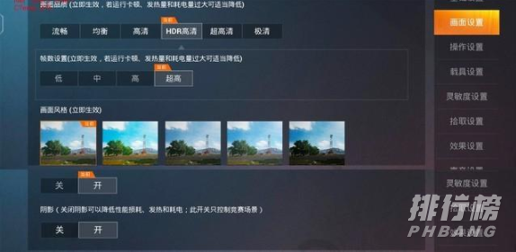 iqooz3测评_iqooz3详细测评