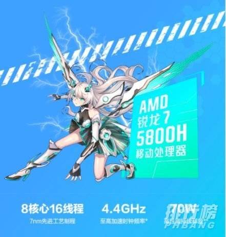 天选2 3060版本测评_天选2 3060版本怎么样 天选2 3060版本测评_天选2 3060版本怎么样