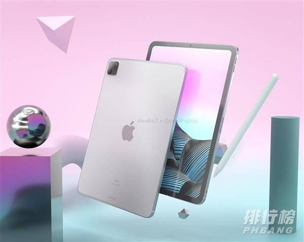 ipadpro2021上市时间及价格_上市时间最新消息